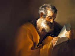 San Marcos es celebrado cada 25 de abril. San Marcos es celebrado cada 25 de abril.