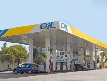 La Justicia comercial dispuso la finalización de la quiebra de Oil Combustibles