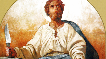 San Bartolomé, uno de los doce apóstoles elegidos por Jesús. San Bartolomé, uno de los doce apóstoles elegidos por Jesús.