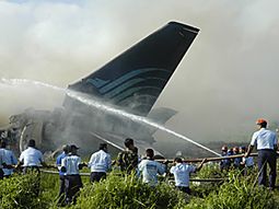 Avión