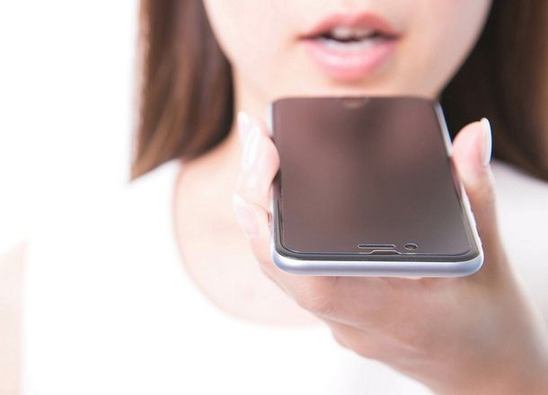 El audio viral de una suegra al novio de su hija: Ya se la pusiste, te vas a casar con Lourdes