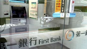 un grupo de hackers logro que cajeros automaticos escupan millones un grupo de hackers logro que cajeros automaticos escupan millones