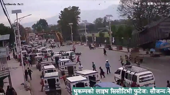 video: mira como comenzo el terremoto de nepal video: mira como comenzo el terremoto de nepal