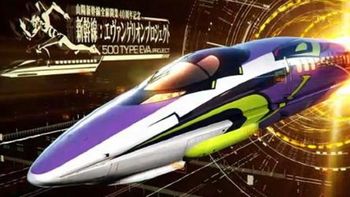 construyen en japon un tren bala en homenaje a evangelion construyen en japon un tren bala en homenaje a evangelion