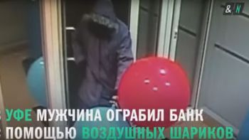 video: con un poco de ciencia logro robar un cajero video: con un poco de ciencia logro robar un cajero