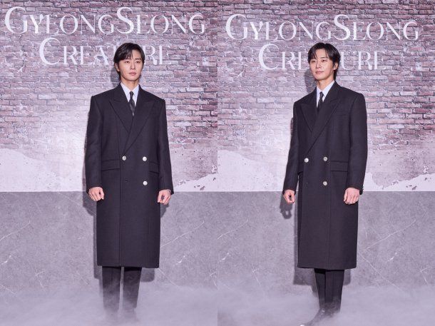 Series coreanas en Netflix: Park Seo-joon interpreta a Jang Tae-sang en Series coreanas en Netflix: Park Seo-joon interpreta a Jang Tae-sang en