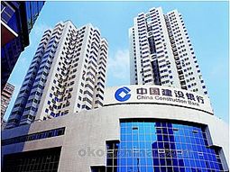 dos bancos chinos son las mayores empresas del mundo dos bancos chinos son las mayores empresas del mundo