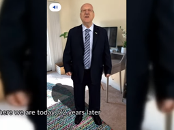 El presidente de Israel festej&oacute; el D&iacute;a de la Independencia con un holograma