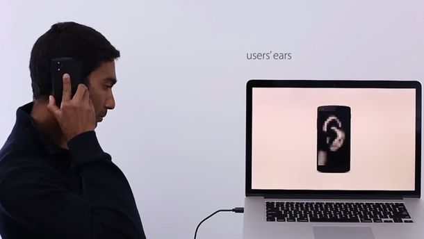 Lo nuevo de Yahoo: ahora podés desbloquear tu smartphone con el oído