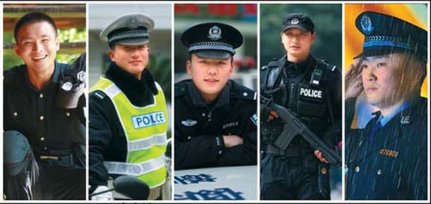 policías chinos