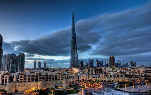 At.Mosphere - Restaurante Dubai