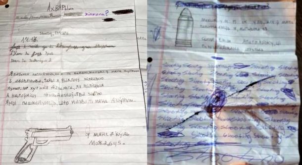 Qué dice la carta que escribió la alumna que fue armada a una escuela de Florencio Varela