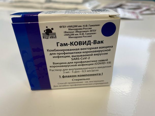 Ginés Ginés González Garcia reiteró que sólo el 1% de los vacunados con la Sputnik V tuvo efectos adversos leves o moderados