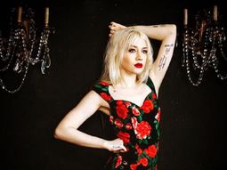 El tatuaje hot de Milita Bora. El tatuaje hot de Milita Bora.