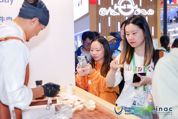 Uruguay destacó en la ﻿China International Import Expo 2023.