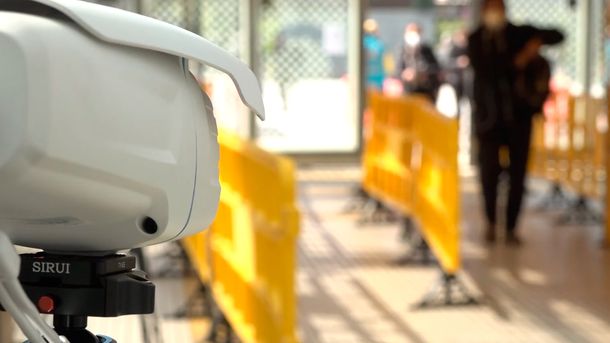 Así funcionan las cámaras térmicas que toman la temperatura en Constitucion desde hoy