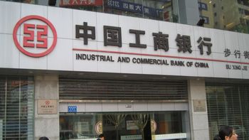 el banco mas grande del mundo es chino y llega al pais el banco mas grande del mundo es chino y llega al pais