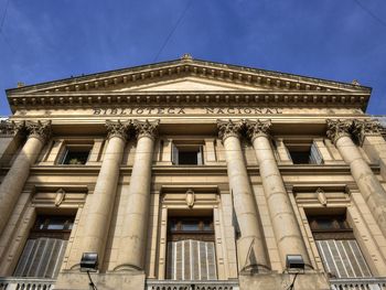 La Biblioteca Nacional vuelve a antigua sede pero sin abandonar la actual