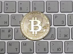 Bitcoin Cash, la nueva moneda virtual que causa furor Bitcoin Cash, la nueva moneda virtual que causa furor