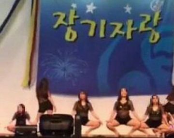 Escándalo en Corea del Sur: enfermeras son forzadas a realizar un baile erótico