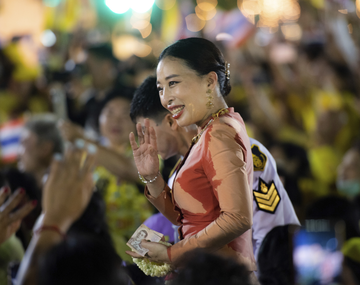Bajrakitiyabha era la mayor de los siete hijos del rey Vajiralongkorn.