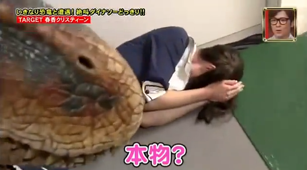 Un programa de tevé les hace pegar el susto de su vida