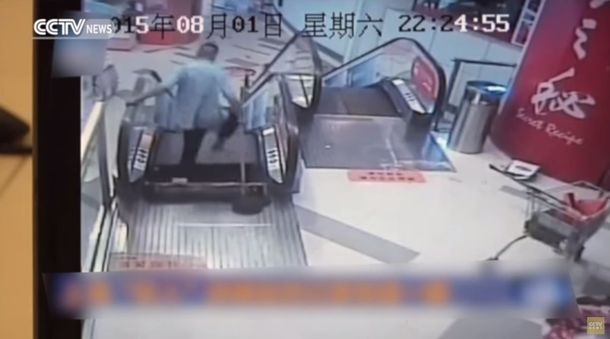 Otro accidente en una escalera mecánica: ahora un hombre perdió la pierna