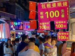 En Wuhan siguen investigando el origen del coronavirus a más de un año de la cuarentena