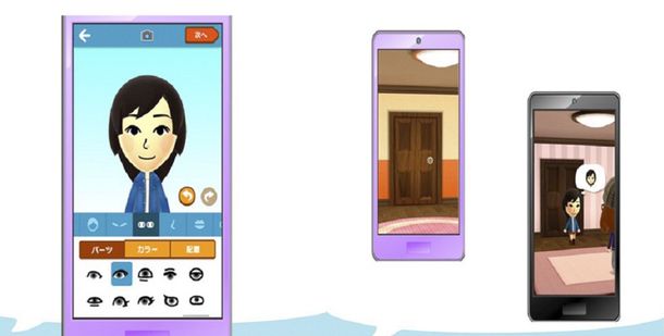Nintendo se retrasa y los juegos para smartphones no llegarán hasta el 2016