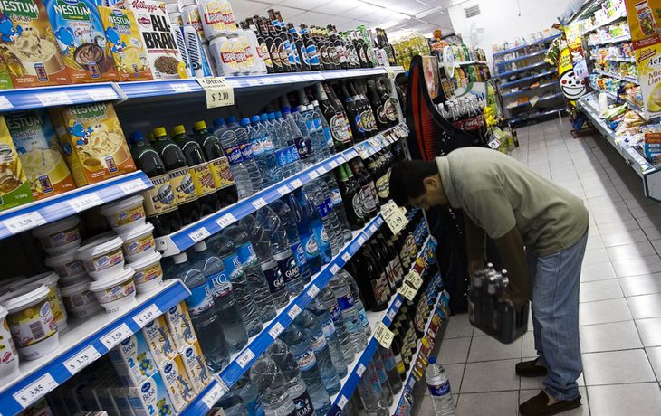 El acuerdo de precios comenzará a regir en los supermercados chinos