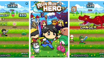 runrun hero: line lanza un videojuego para celulares runrun hero: line lanza un videojuego para celulares
