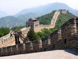 Muralla China