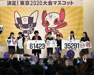 Los niños de varias escuelas llevaron a cabo la votación