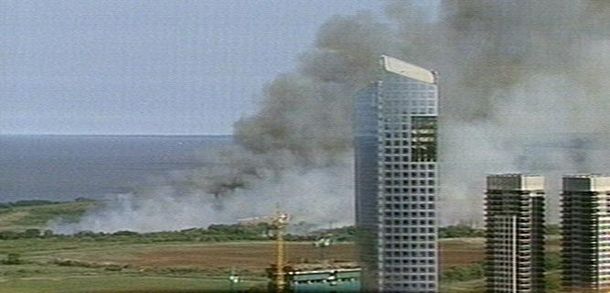 Incendio reserva ecologica