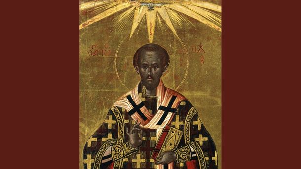 San Juan Crisóstomo.