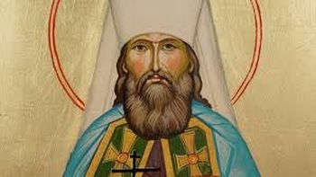 San Benjamín de Persia. San Benjamín de Persia.