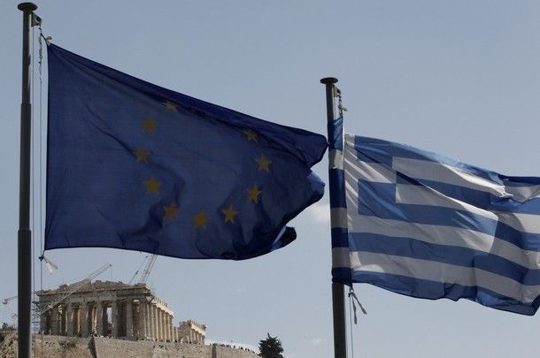 Grecia