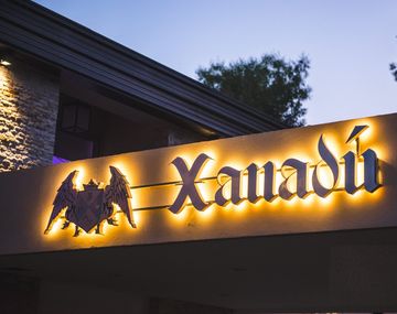 Complejo Xanadú