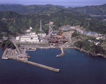 Onagawa