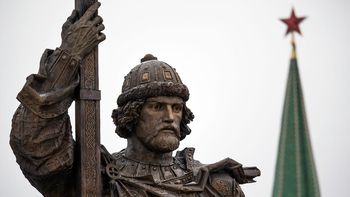 San Vladimiro Basilio, santo que se celebra el 15 de julio. San Vladimiro Basilio, santo que se celebra el 15 de julio.