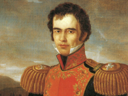 Guadalupe Victoria, primer presidente de México nace en Durango en 1786. Guadalupe Victoria, primer presidente de México nace en Durango en 1786.