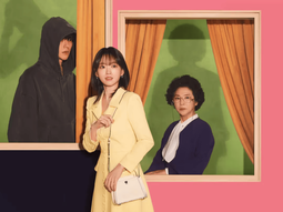 Una familia atípica”, la serie coreana que mezcla drama con ciencia ficción.