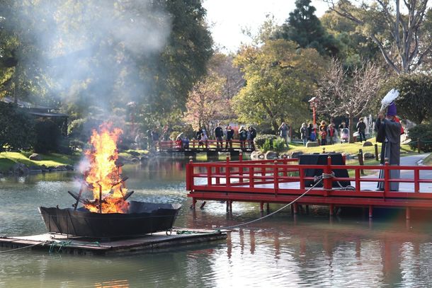 La técnica japonesa para sacarse lo negativo y que llegue la prosperidad