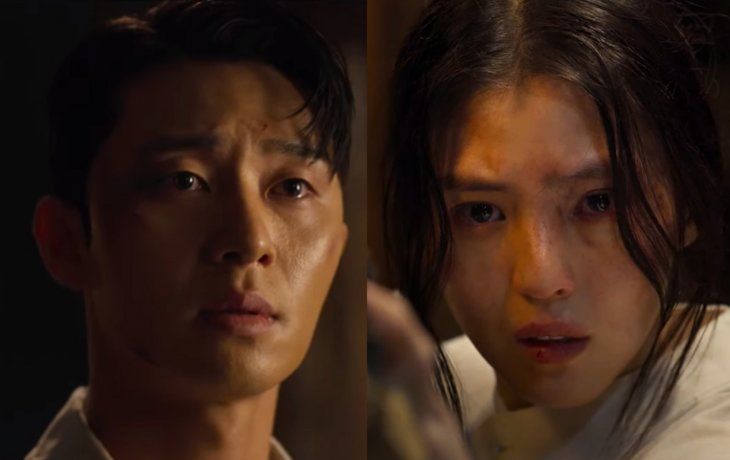 Park Seo-Joon y Han So-Hee protagonizan la nueva serie coreana de Netflix.