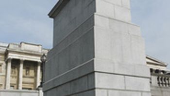 4thPlinth_4pilar 4thPlinth_4pilar