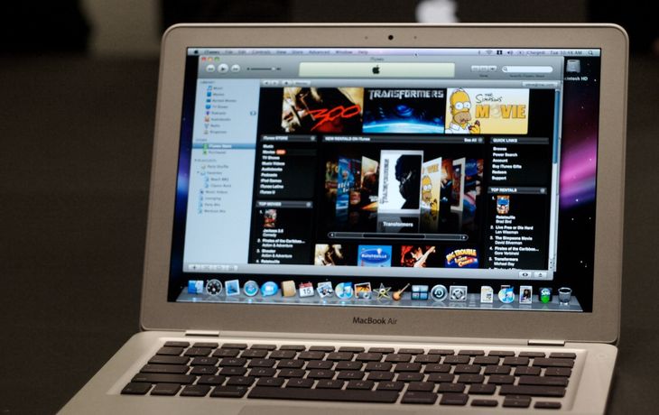 Apple patenta un nuevo sistema para recargar sus MacBooks con energía solar