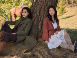 Un drama coreano que recién llega y promete ser una de las mas vistas