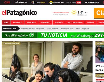 {altText(,El Patagónico cumple 48 años y se #ReNueva para festejar)}