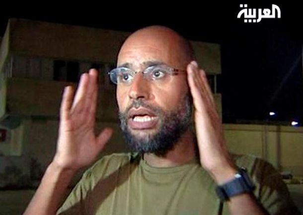 Saif al Islam