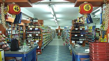 optimismo en los super chinos por la tarjeta supercard